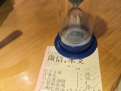 -吕氏疙瘩汤·海鲜新鲁菜(凯德mall新都心店)
