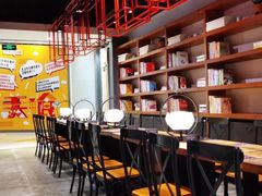 大堂-和府捞面(东直门银座店)