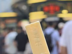 -马迭尔冷饮厅1906(中央大街店)