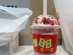 -果呀呀(国金街店)