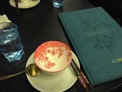 -浩海火燒雲傣家菜(静安芮欧店)