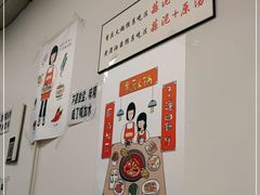 -黄潇洒老火锅(九眼桥宏济巷店)