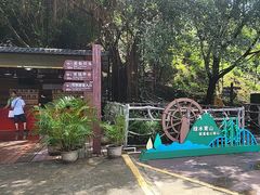 -英西峰林·洞天仙境