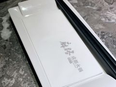 -麻路成都火锅(柏威年店)