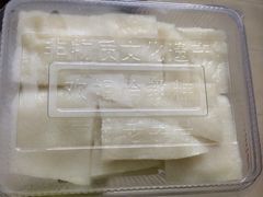 伦教糕-欢姐伦教糕(北海大道北店)