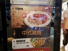 -大家乐(惠州华贸店)