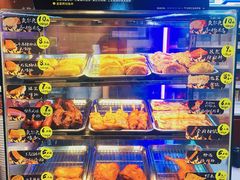 -全家便利店(红岭大厦店)