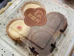 -珍糕兴(三林店)