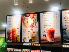 -桂桂茶(万嘉广场店)