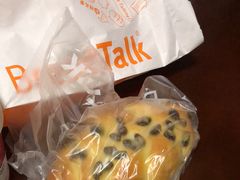 -BreadTalk面包新语·烘焙蛋糕(东方宝泰广场店)