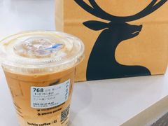 陨石拿铁-瑞幸咖啡(汇星商业中心店)