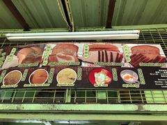 -多春茶室