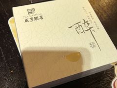 -咸亨酒店•非遗绍兴菜•中华老字号(堂吃餐厅)