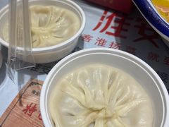 -淮安宴·淮扬菜(清河路一店)