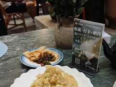 -四方小吃·白族庭院餐厅