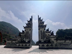 -爱情山风景区