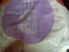 -麦当劳(长泰商业广场店)