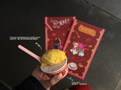 -红楼HONGLOU Gelato(淮海中路店)
