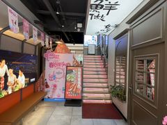 -街角等你.大连海鲜烧烤(西安路店)
