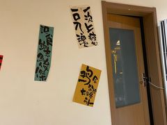 -王二爷药膳鸡(仙林学衡路店)