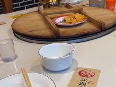 -江湖水乡铁锅炖魚(周庄嘉园店)