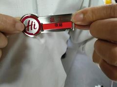 -海底捞火锅(吾悦国际广场店)