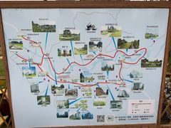 -明仕田园