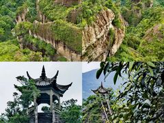 -雁荡山风景名胜区