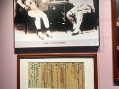 -李叔同故居纪念馆