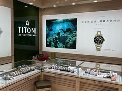 -亨得利(滨江道店)