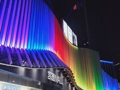 -凯德MALL(望京店)