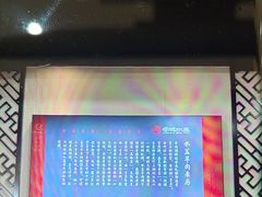 -澄城学斌水盆羊肉(总店)
