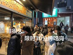 -旺记冰室(九龙中心大厦店)