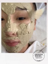 -佳慕·痘痘·问题肌管理中心