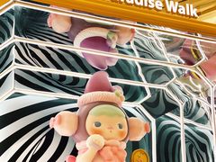 -泡泡玛特POPMART(龙湖杭州滨江天街店)