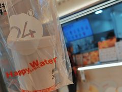 -炖物24章·顺时轻养茶(黄龙店)