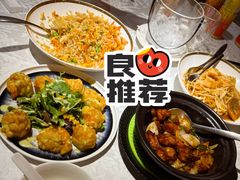 -同乐轩