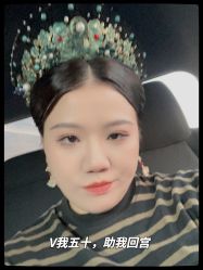 点击看大图 -美云庭古装·格格服汉服·京城旅拍(北京店)