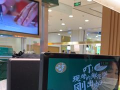 -泸溪河桃酥(凯德MALL太阳宫店)
