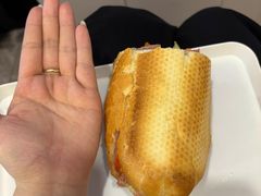 -Bánh Mì Huynh Hoa