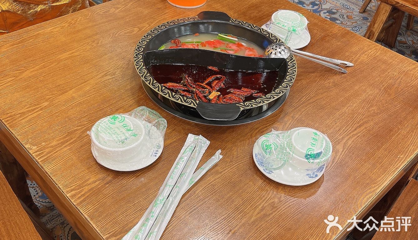 理县🦬牦牛火锅,超正宗!