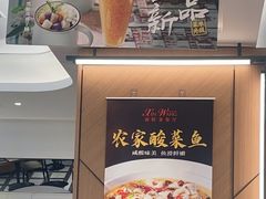 -新旺茶餐厅(鑫耀·光环live店)