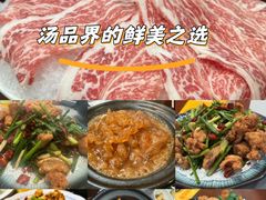 -金龙·打边炉(武进路店)