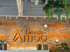 -Grande A'moo(上海万象城店)