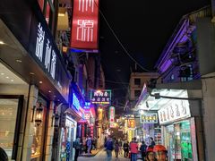 -陶陶居海鲜酒家(新马路店)