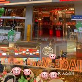 福州！想吃的！杀疯我了！