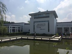 -叶挺将军纪念园