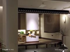 -沐SPA·坐忘山城·日式足道