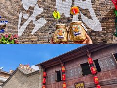 -芸南道·过桥米线(昆明老街旗舰店)