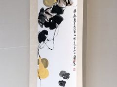 -东京国立博物馆